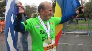 Maratonul Alexandru cel Mare