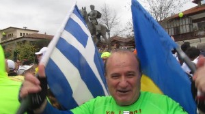 Maratonul Alexandru cel Mare