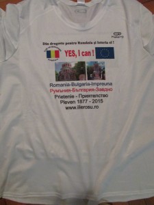 Friendship Pleven Marathon 2015 - Tricoul de concurs