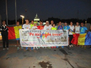 Maratonul Pe aici nu se trece, Editia a 6-a, 06.08.2016