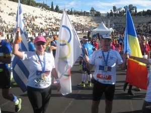 Athens Authentic Marathon 2016