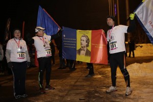 Gerar Semimaraton 2017 alergare cu Romania in suflet