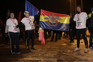 Gerar Semimaraton 2017 alergare cu Romania in suflet