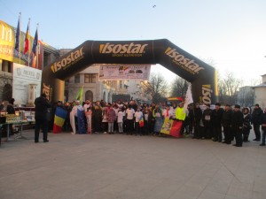 Maratonul Unirii, 24 ianuarie 2018, Focsani, Editia 2 - Imnul Romaniei