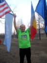 View The Gata pentru Atlanta Album