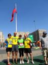 View The Maratonul Santiago de Chile, 27.000 pentru 42  Album